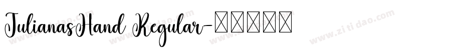 JulianasHand Regular字体转换